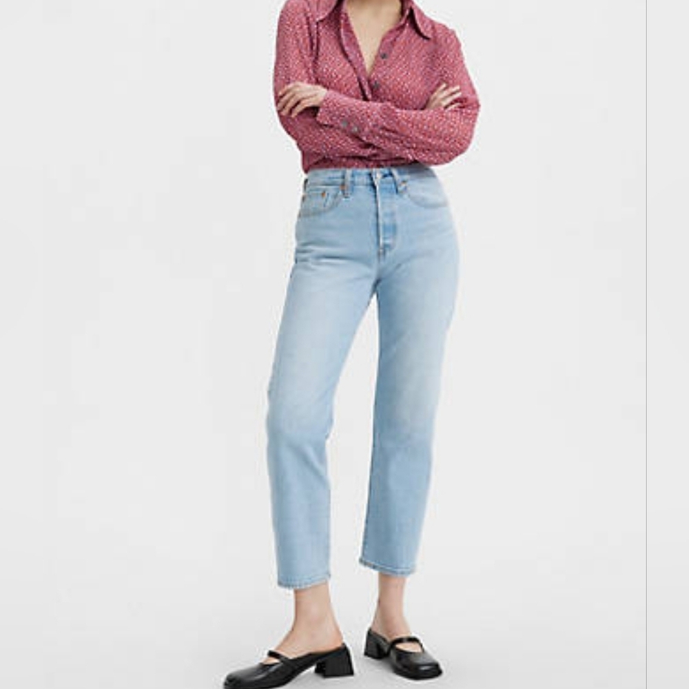 Levis women's high rise denim